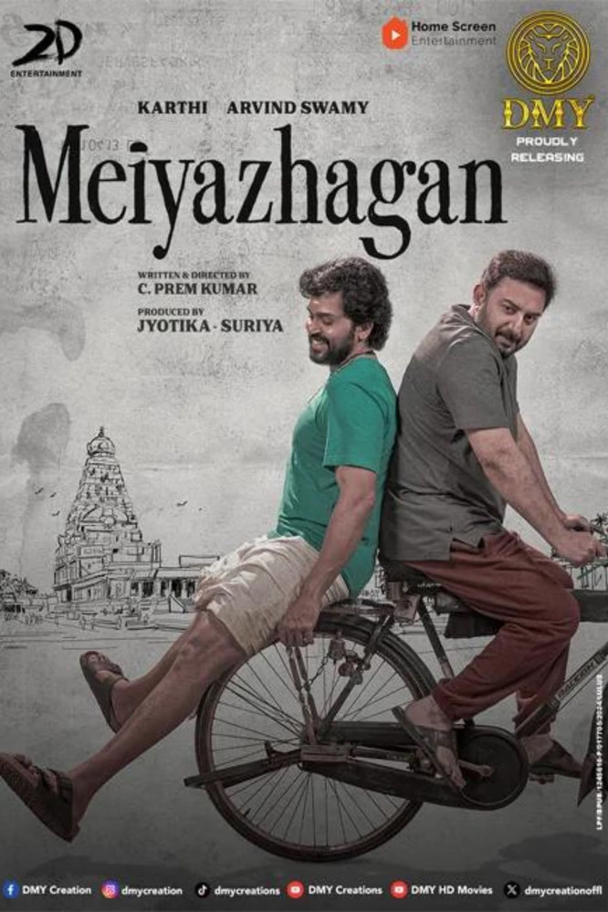 Meiyazhagan 2024 in Hindi HdRip